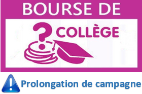 Bourse des collèges 2020/2021